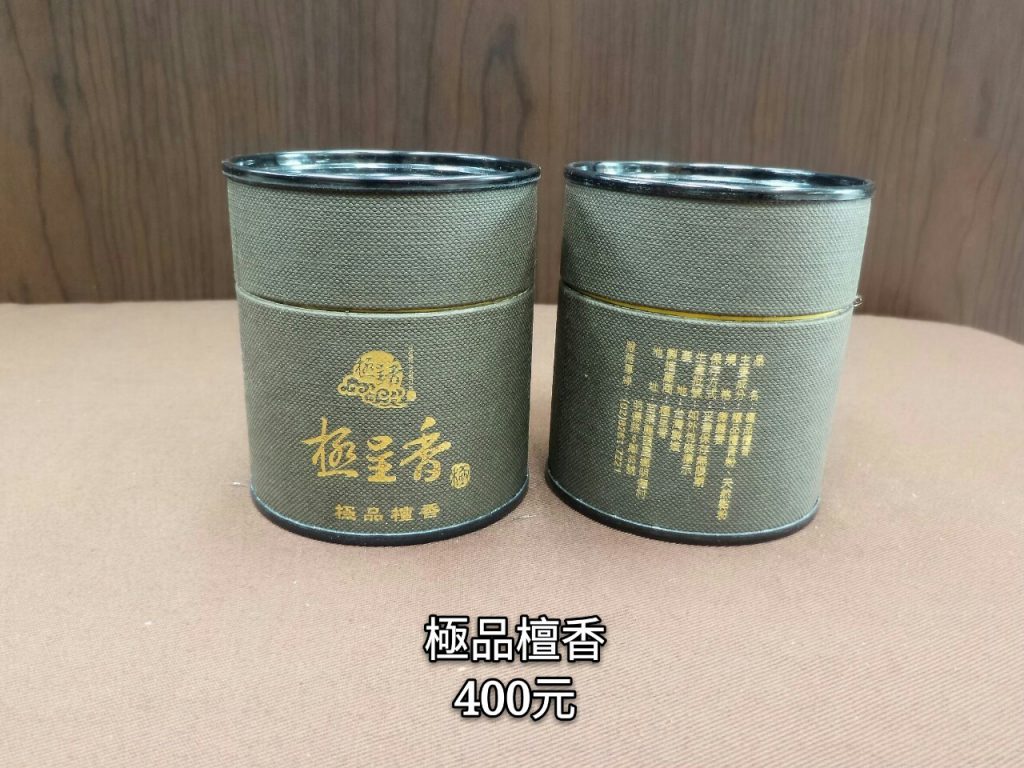 極品檀香每盒NT$400元